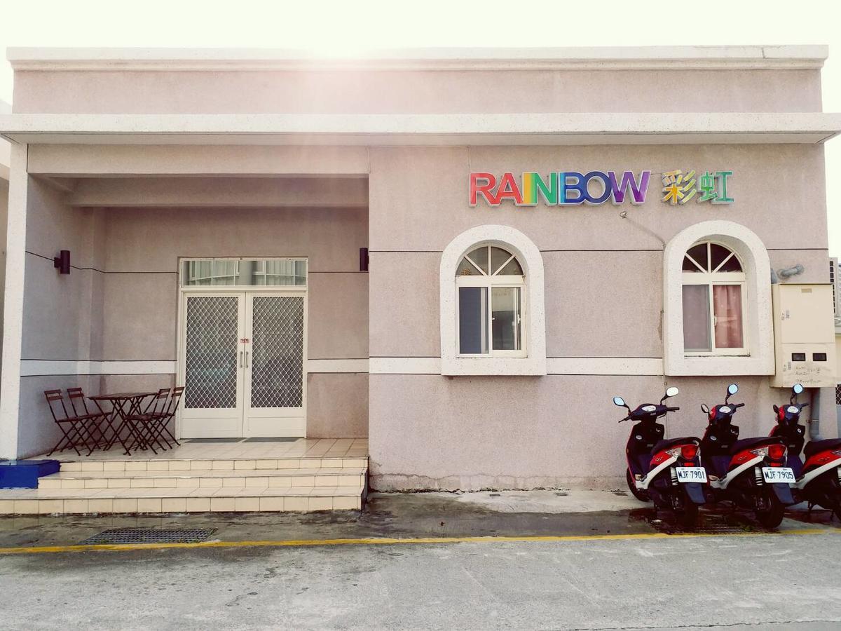Rainbow Homestay Ilha Verde Exterior foto